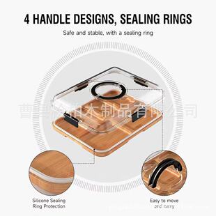 Household Transparent Cover Solid Wood Tray Outdoor Wooden Biscuit Snack Tray Creative Simple Wooden Cooked Food Tray