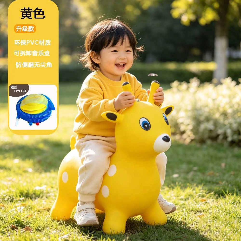 Music yellow yoyo, air pump with music