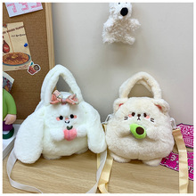 跨境休闲秋冬儿童毛绒包可爱玩偶手提包包女孩兔子小熊单肩斜挎包