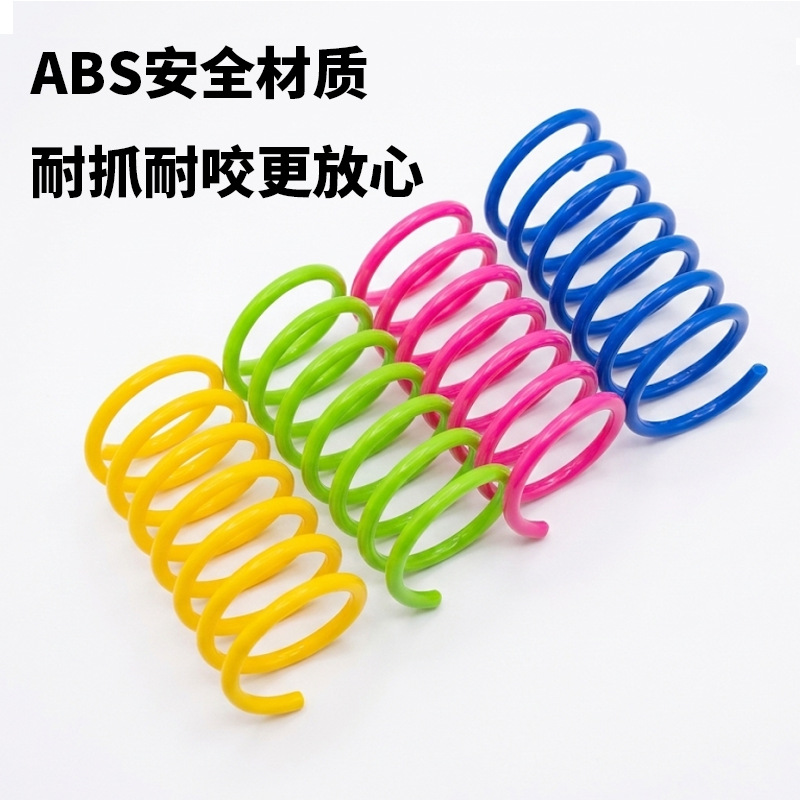 스프링 1개(대량) 임의 색상