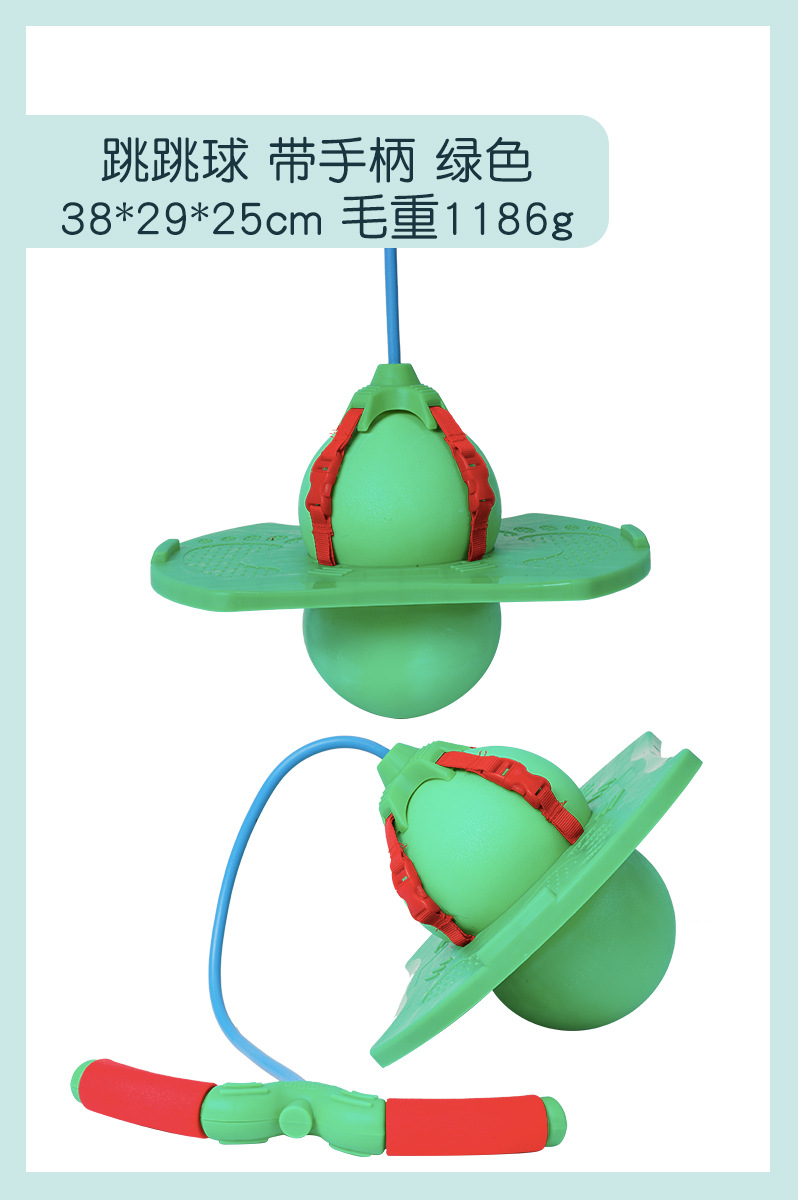 Jardín de infantes con cuerda para niños bolas de salto de bolas de rebote juguetes de gimnasio trampolín bolas elásticas balance bolas de salto