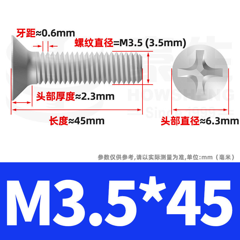 304ステンレスネジのネジの十字溝の平頭のネジのKMの機械の糸の小さいネジのm 2m 3m 4m 5m 6|undefined