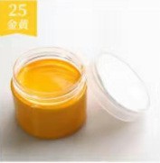 Ƥ�ﲹɫ�� ɳ�������������ικ��޲���ɫ��Ƥ�޸���ɫ��