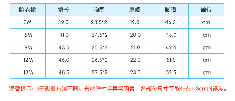 66042-2详情页A_13.jpg