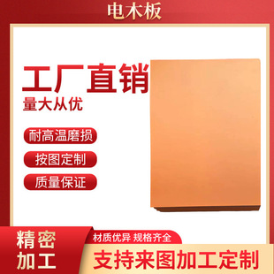 늹������ټtɫ�ľ��̨�����������е�̼ӹ��h�����o늽^����