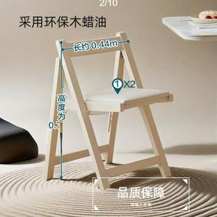 Solid Wood Foldable Tables and Chairs for Home Use Simple Folding Chairs for Rental Houses Outdoor Portable Stall Dining Chairs