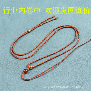 1.5mm�������K�ֹ�����DIY���Ʒ�����L�������K�첱�Ʒ����K