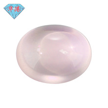 华港宝石 蛋面天然粉水晶裸石尖底 椭圆形平底素面芙蓉石裸石戒面