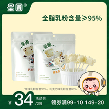 �}���ţ��� ȫ֬���95%������ɰ��ţ�̰���Ƭ��ؐ 12ֻ/��