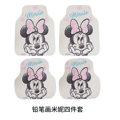 Avtomobil döşəmə paspasları – ring foot mat - pencil-drawing-minnie-4-piece-set-car-mats