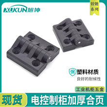 1056-U39���z���q朙��T�T�i���  EMKA��ķ����ɫ늿��ƙ����