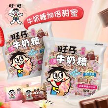 ����ţ���Ǳ���ܿ�ζ�ɿ����ǹ���ݮ�����Y��ϲ����ʳ��؛1000g