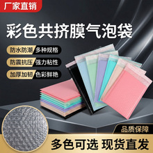 �Ӻ��ɫ���DĤ���ݴ���������𿹉���ĭ���f�����b���b������