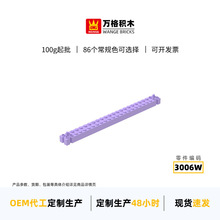 ��� �羳С����������ľ����3006Wƴװ��ɢ���߳�48�� �ƽ����