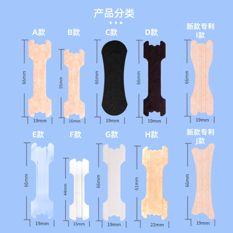 メーカーの卸売りの鼻は換気の鼻を貼っていびきを貼って弾力性の物理的な拡張の呼吸を貼って大人を貼って子供を貼って貼ります。|undefined