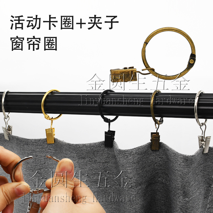 Anillo de tarjeta abierta de bricolaje anillo de encuadernación móvil tienda de hardware muestra anillo colgante hebilla anillo de tarjeta de anillo de libro de almacenamiento negro