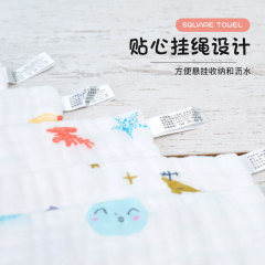 2F純棉小毛巾方巾全棉洗臉紗布寶寶擦臉方巾新生嬰兒口水巾柔軟吸