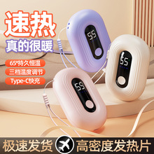 �¿ͨë�qů�֌�����ʽ USB�������ɐ�ů����ů�����Y�ﶨ��