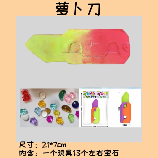 Luobao