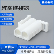 JB4-2P ͯ܇���Դ�����Դ��ˮ��������^��늘��늲���