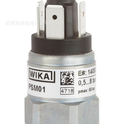 Italian FOX Pressure SwitCh F4SP/K54p Pressure Relay K4RAF2 Temperature SwitCh TM45C1 Spot