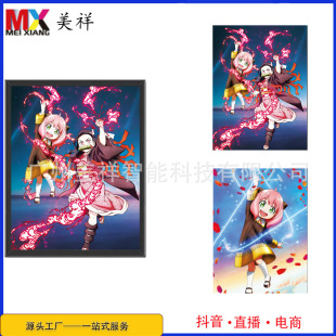 3D anime poster PET grating painting 3D gradient poster grating card factory in stock wholesale naked eye 3D