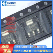 ԭװ��Ʒ LM317EMP/NOPB SOT-223 �ֻ���Ӧ  �۸�����ѯΪ׼