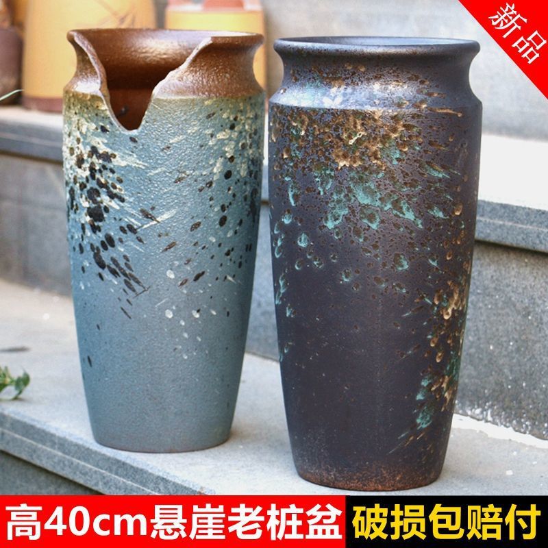 缺口花盆悬崖桩切口多肉缺口造型花盆悬崖式老桩深缺口高瘦陶瓷大