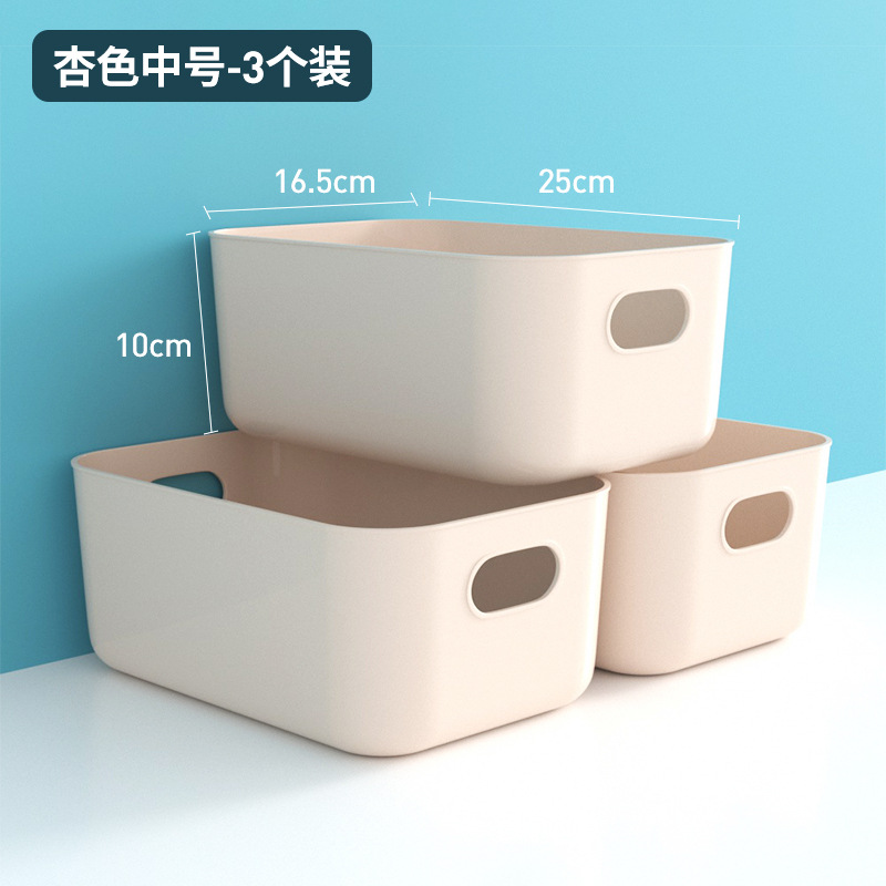 미디엄 살구 [1팩]