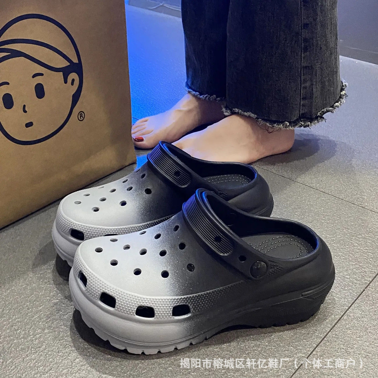 [라이트 휠/그라디언트 블랙]