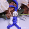 2023 U.S. Rugby keychain FOOTBALL Keychain woven umbrella rope team keychain