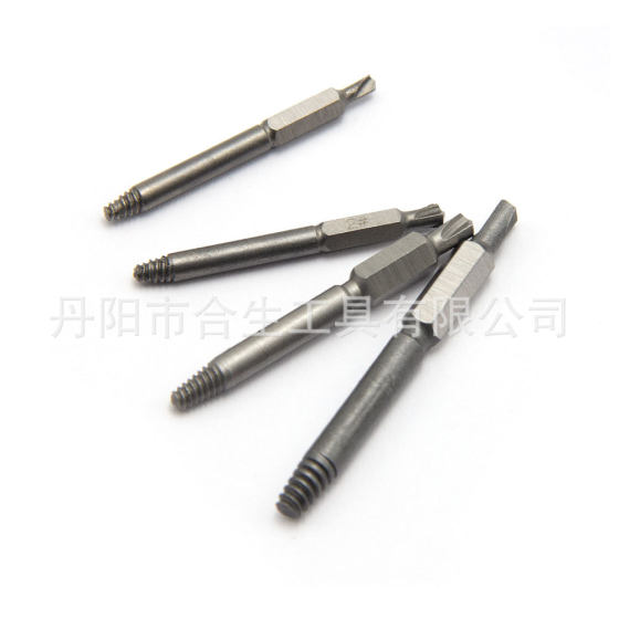 High-speed steel extraction device double-headed screw sliding tooth removal tool 6542 screwdriver batch head broken wire suit