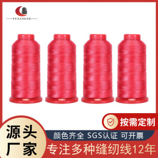 ����0#-30#�������N6-A��ˮ�� �Ű��Ͼ� �p�ƾ� ���ٿp�x�C��