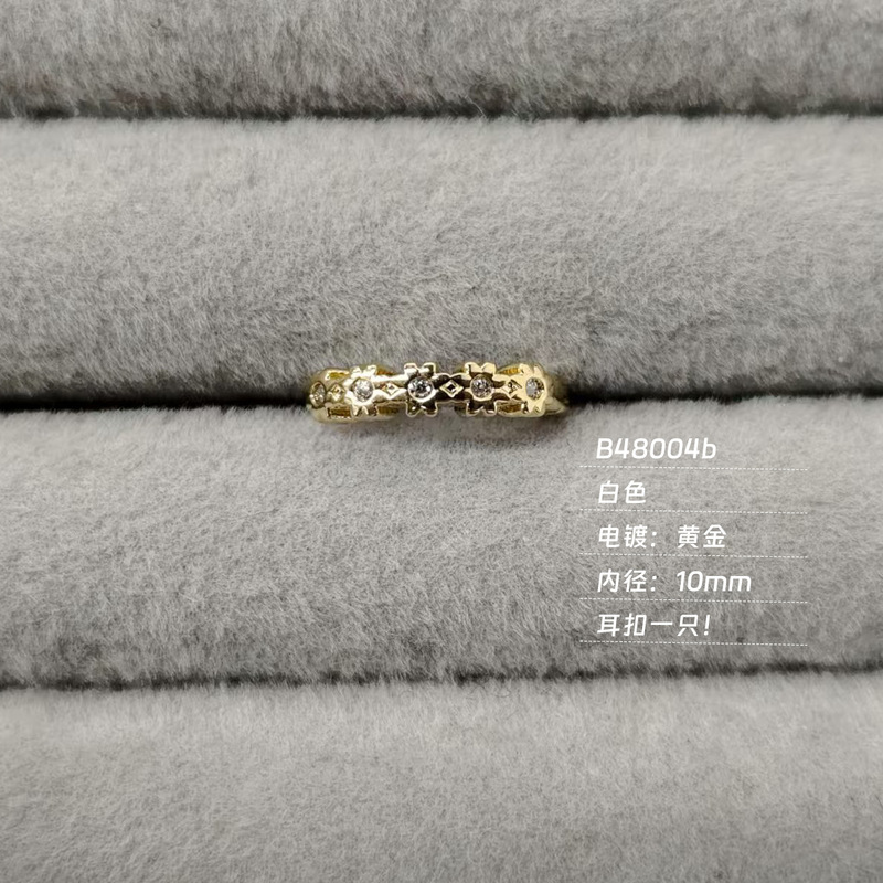 环保铜耳饰甜酷花朵微镶锆石耳扣养耳洞黄金耳圈小众高级感耳环|undefined