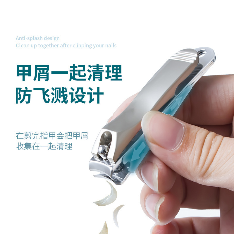 Amazonクロスボーダー飛沫防止爪切り、絶妙な家庭用爪切り、高品質のステンレス製爪切りメーカー|undefined