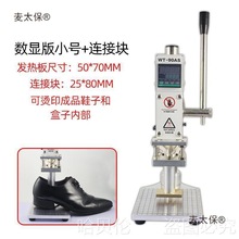 Ƥ��LOGO������ӡ�CPU�Pӛ�����Љ�С�͟ቺľ�^ABS�әC�C��̫��