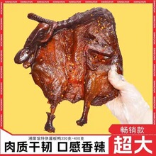 ɢ�b�������������u����������ֻ350g---400g���Sһ��؛Դ