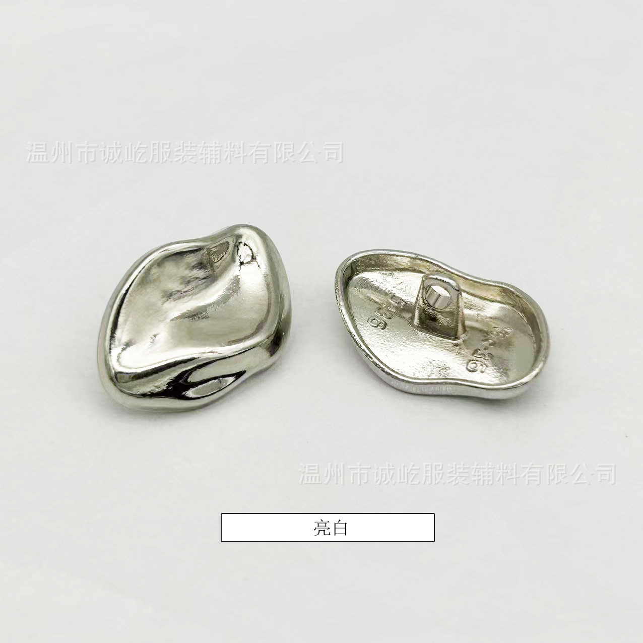 18MM*특별한 모양의 버클*밝은 흰색