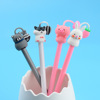 Cartoon black amusements, fresh cute gel pen, water-based pen for elementary school students