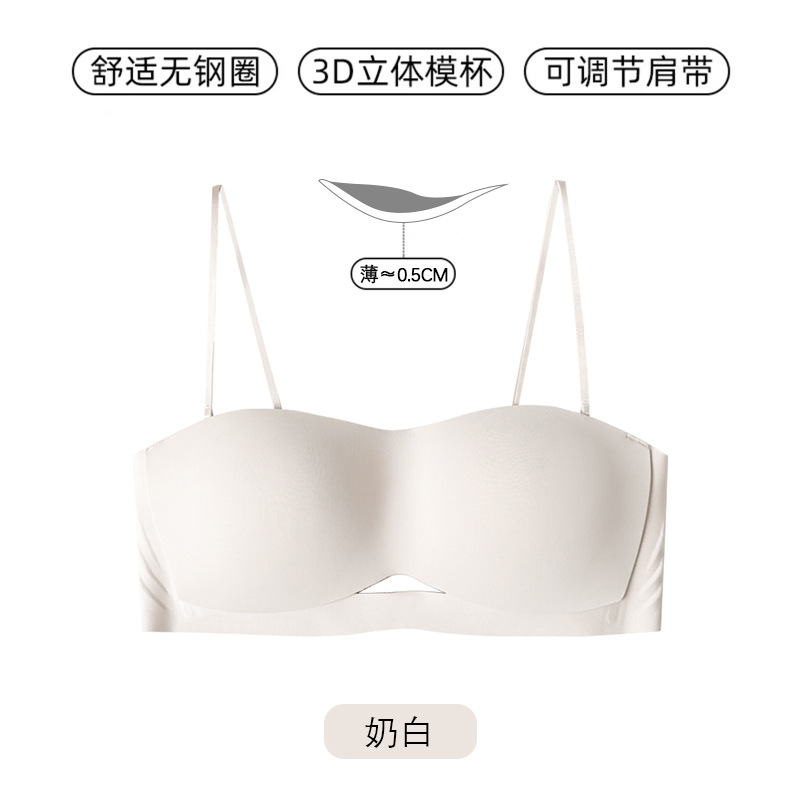 本物のノンワイヤー滑り止めブラジャー、大きな胸を小さく見せる薄型ブラ、ノンワイヤーで跡が残らない、寄せ上げブラジャー
