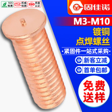 ��~�S�~��ᔷN�Aƽ�^һ�c�����ݽz�c�����M3/M4/M5/M6/M8