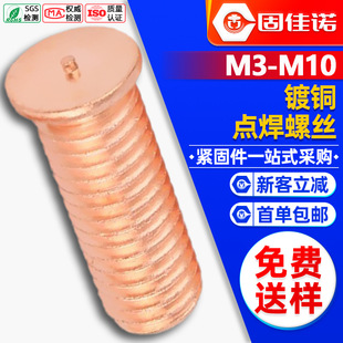 ��~�S�~��ᔷN�Aƽ�^һ�c�����ݽz�c�����M3/M4/M5/M6/M8