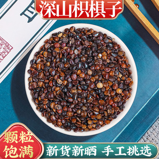 ����Ԫ �ח�����ș���ח��Ӳ�՗����uצ���f�۹���؛������ˮ