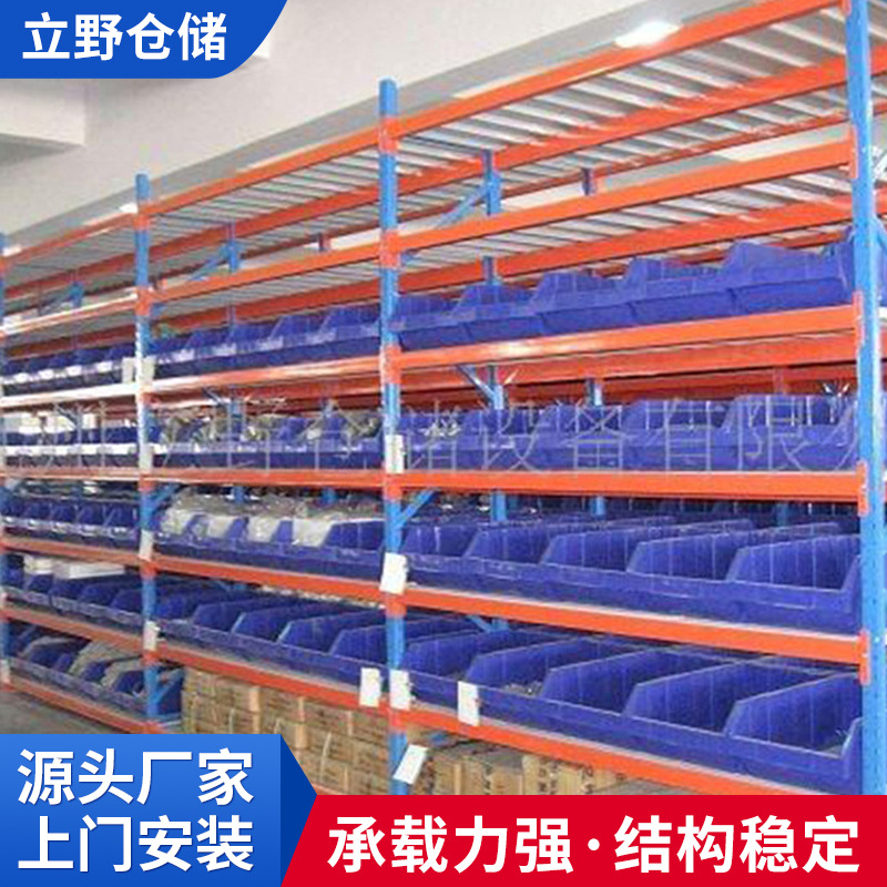 厂家供应 重物仓库货架 可调节式仓储货架 减弱滑性中型货架