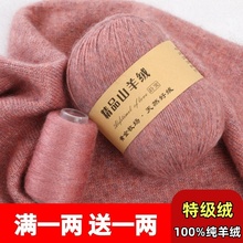 ��q��ɽ��q�־���ë���ֹ��������������д�ë���F