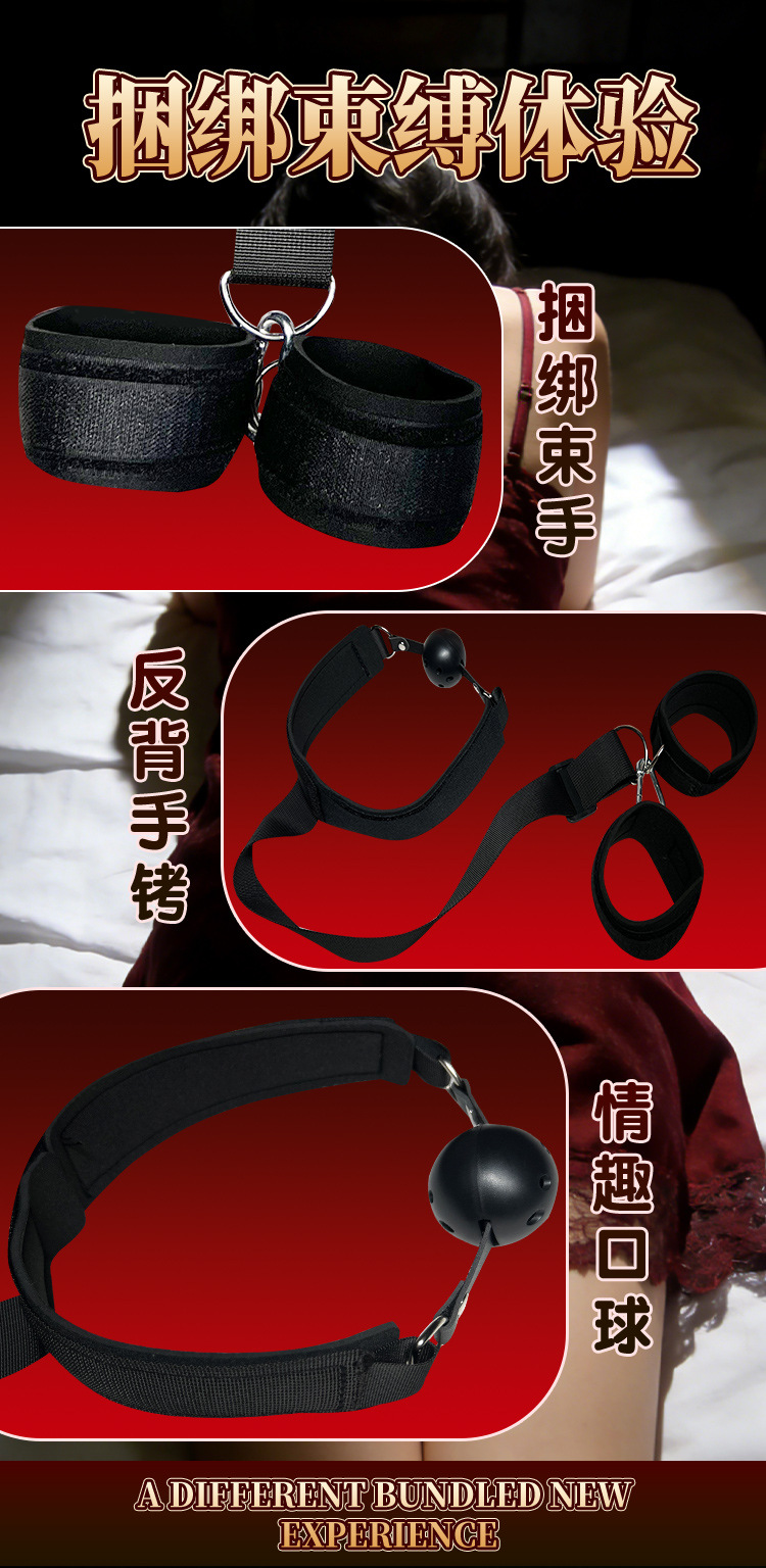 SM Reverse Handcuffs with Nipple Clamps, Polyester Bondage Restraint Set for Couples — detail image 1