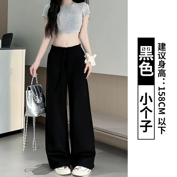 Black - Small man [cool and breathable - Tmall Tik Tok quality]