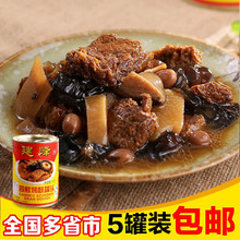 ���r�������^ ��ϲ����������ʳ��ʳ���ʳƷ�����a���