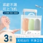 便携护肤旅游旅行分装瓶