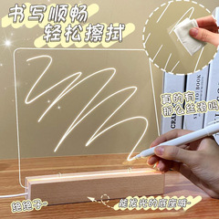Transparent acrylic luminous message board erasable note board desktop ins style internet celebrity minimalist handwriting display board
